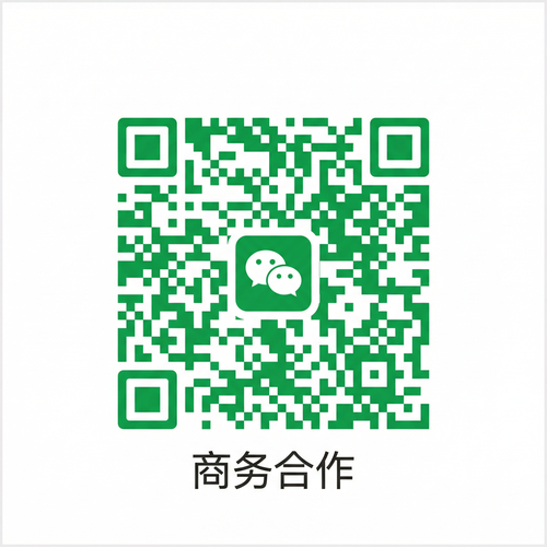 糖心商务合作微信二维码